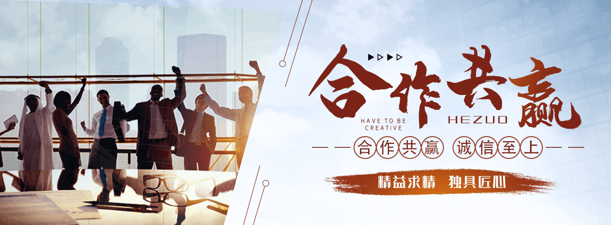 隆格尔地磅厂家