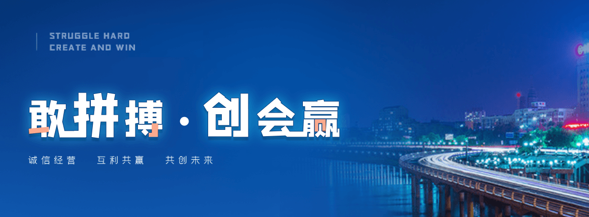 隆格尔电子汽车衡厂家